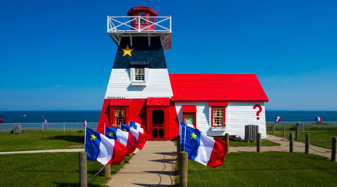 Phare au Nouveau Brunswick 